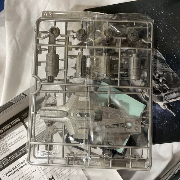 NIB Star Wars The Mandalorian Beskar Armor & Razor Crest Ship Bandai Model Kits - Picture 8 of 11